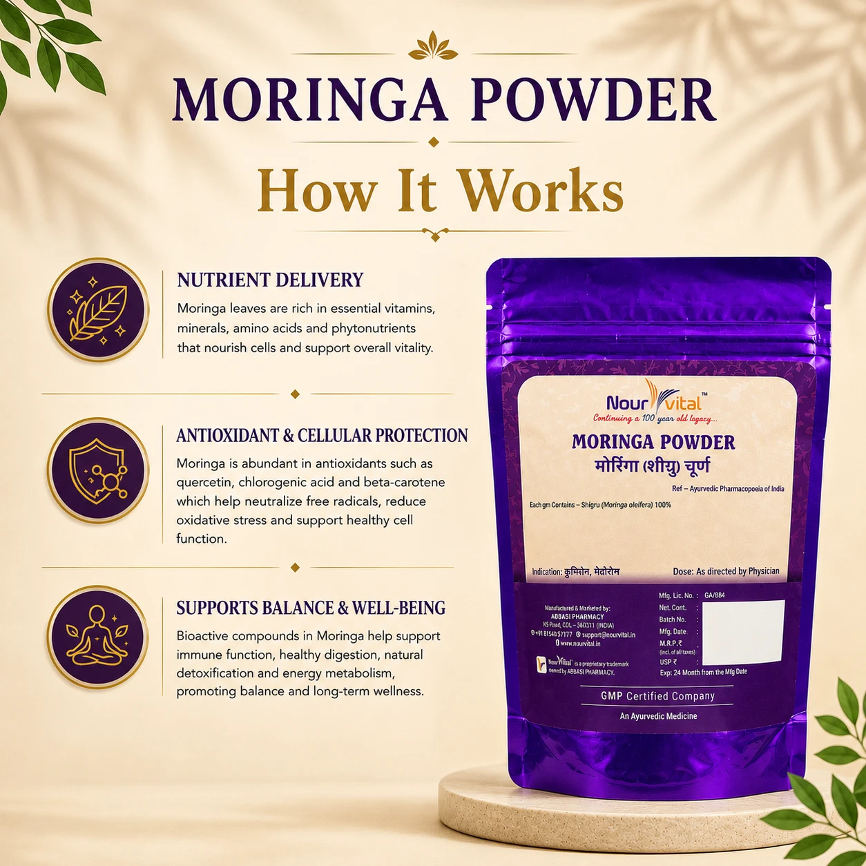 NourVital Moringa Powder | 100% Moringa Leaf Powder | Shigru Churna